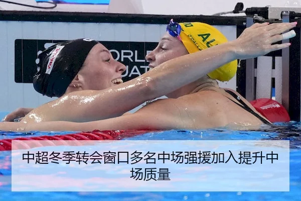 zhong-chao-dong-ji-zhuan-hui-chuang-kou-duo-ming-zhong-chang-qiang-yuan-jia-ru-ti-sheng-zhong-chang-zhi-liang-2-967.jpg